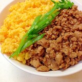 三色丼